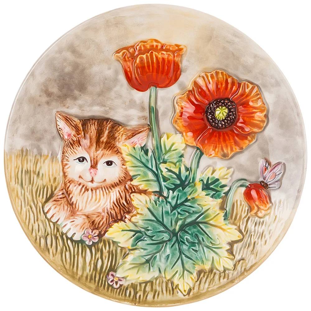 Lefard Тарелка Декоративная 20,5*2,5 См 59-708