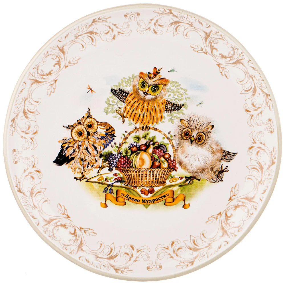 Lefard Тарелка 21*21 См. 358-1884