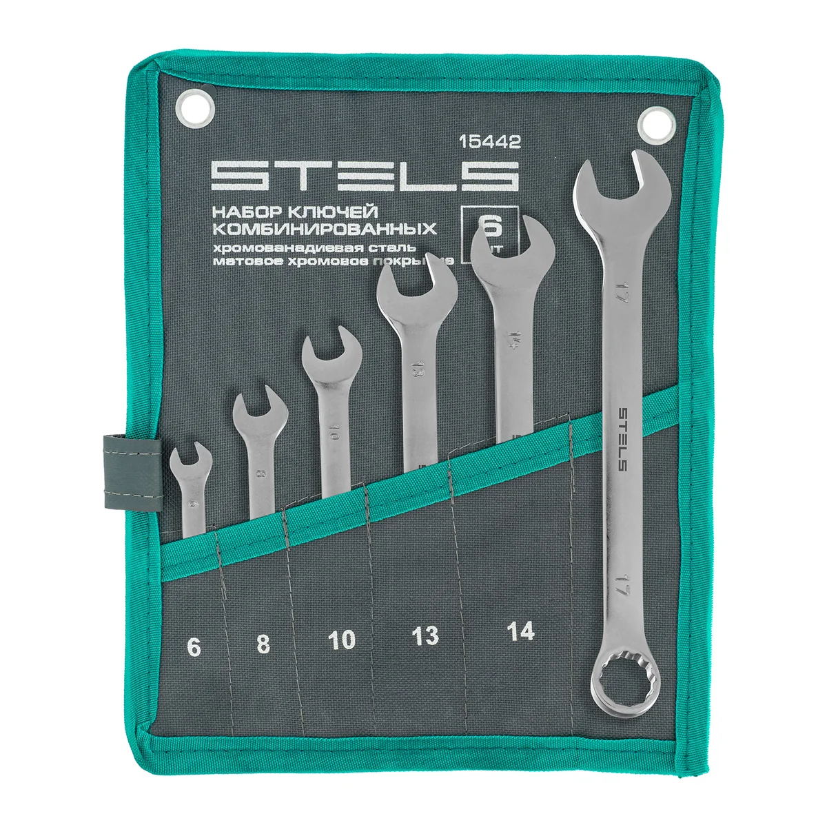 Stels Набор ключей комбинированных 6-17 мм, 15442