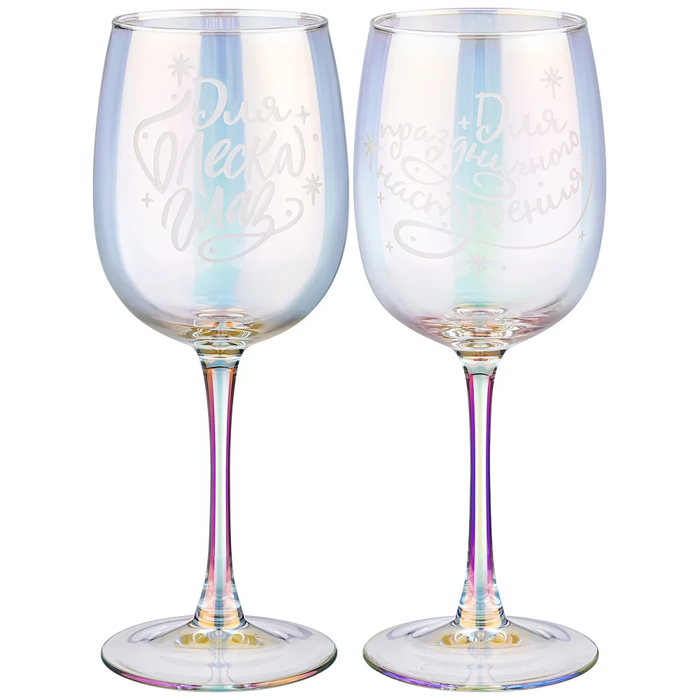 Lefard Набор Бокалов Из 2-х Шт. 420 Мл. 194-948