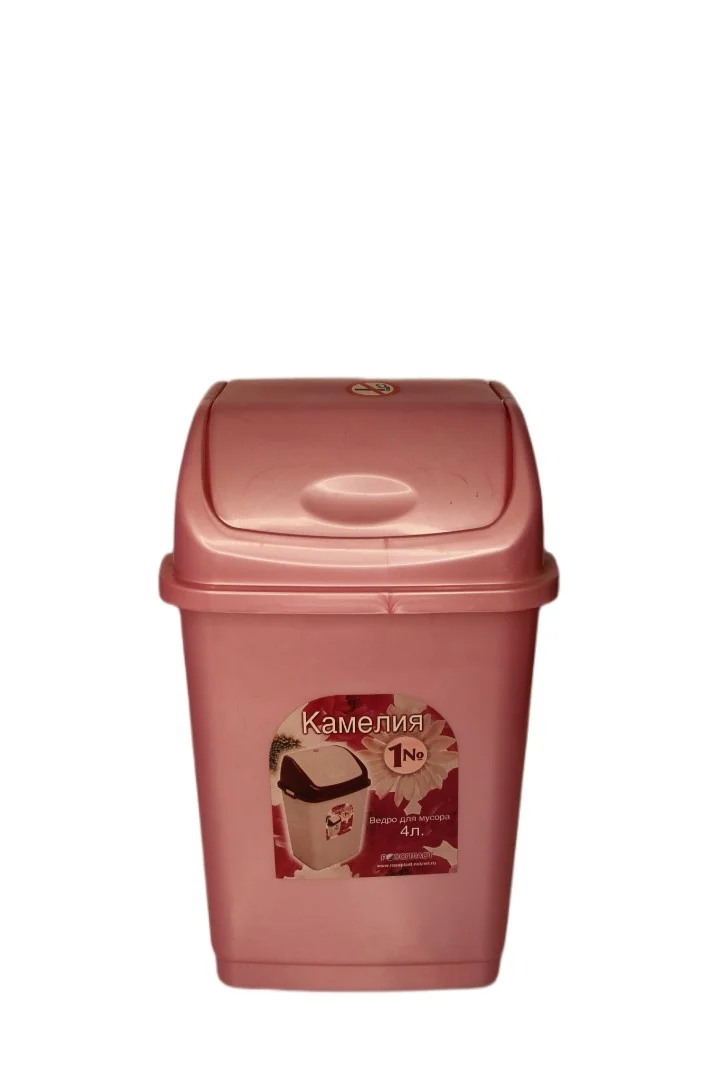 РОССПЛАСТ Ведро для мусора 4,0 л. РП 1011 РОЗОВЫЙ ПЕРЛАМУТР