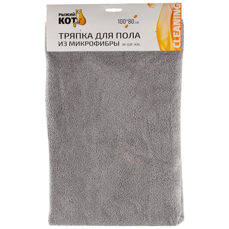 Mallony Тряпка для пола из микрофибры 80х100см. 007527-SK