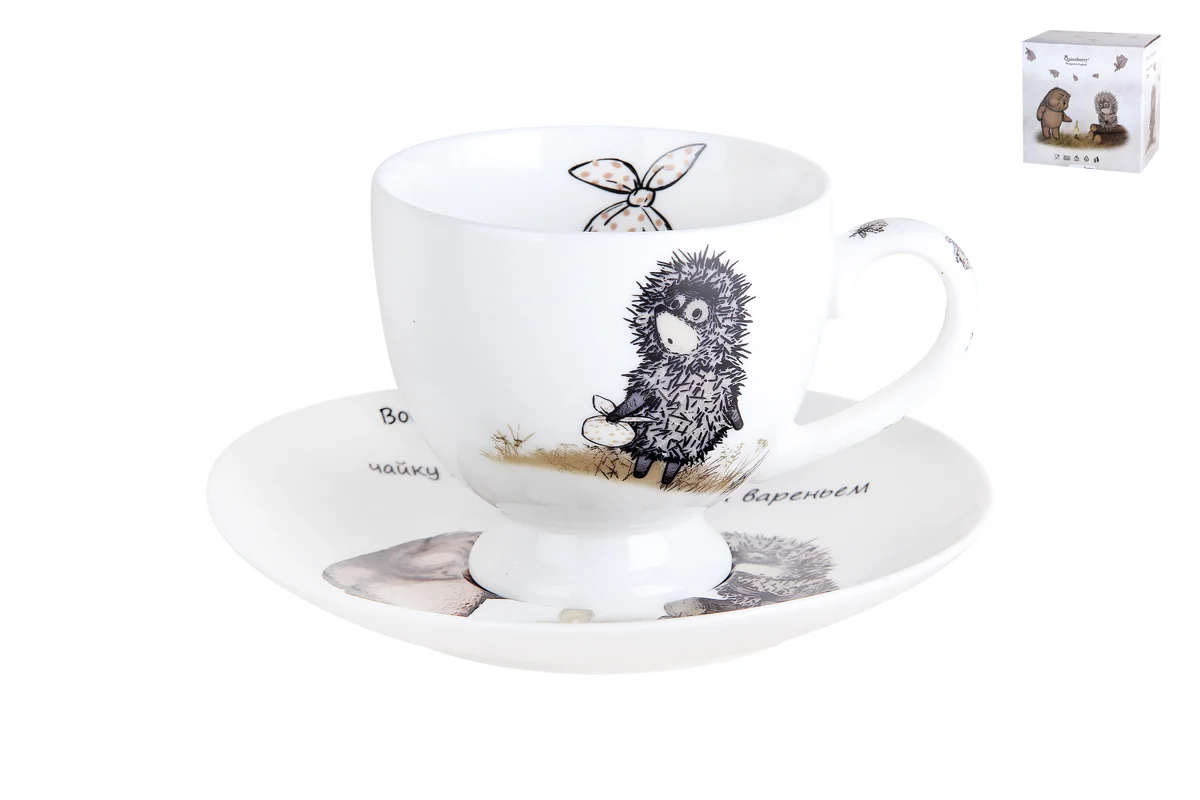 КОРАЛЛ Пара кофейная 220мл. Ежик в тумане NB209-8CS