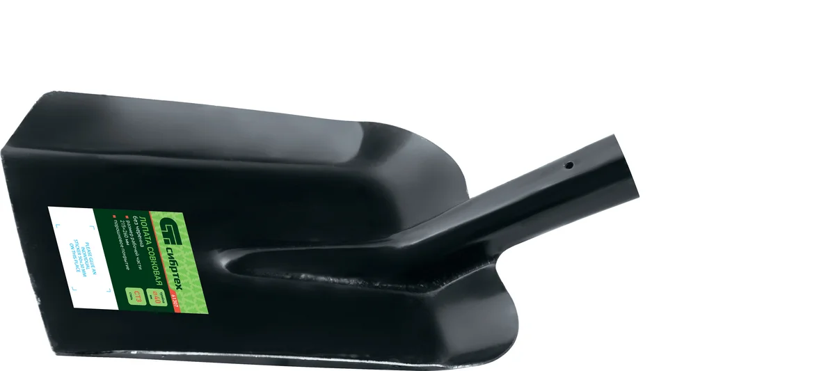 Сибртех Лопата совковая, 215х260 мм 61307