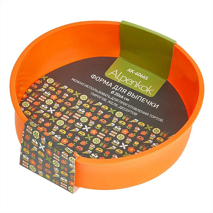 ALPENKOK Форма для выпечки Ø20 см AK-6066S оранжевый