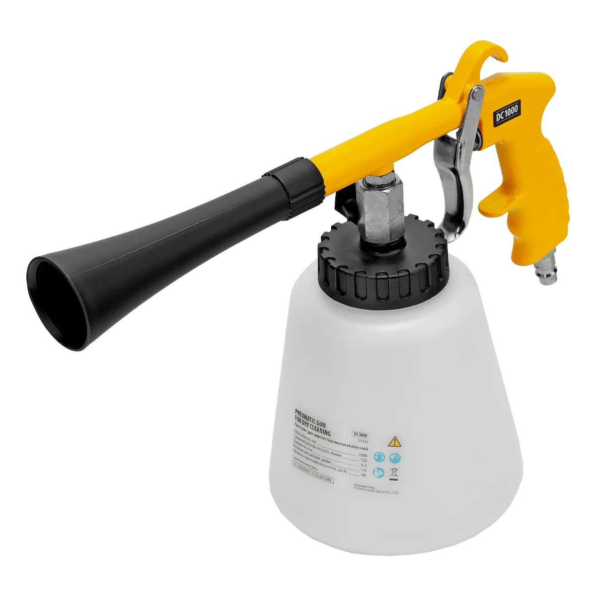 Denzel Пистолет для химчистки DC1000 57331