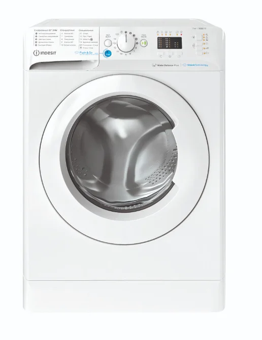 INDESIT Стиральная машина BWSA71052X WWV RU