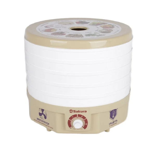 Sakura Сушилка SA-7809BG