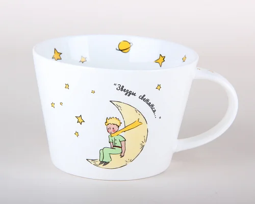 КОРАЛЛ Кружка 500мл Маленький принц п/у NB203ZCM