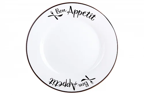 КОРАЛЛ Тарелка десертная 20см. Bon Appetit YXD05