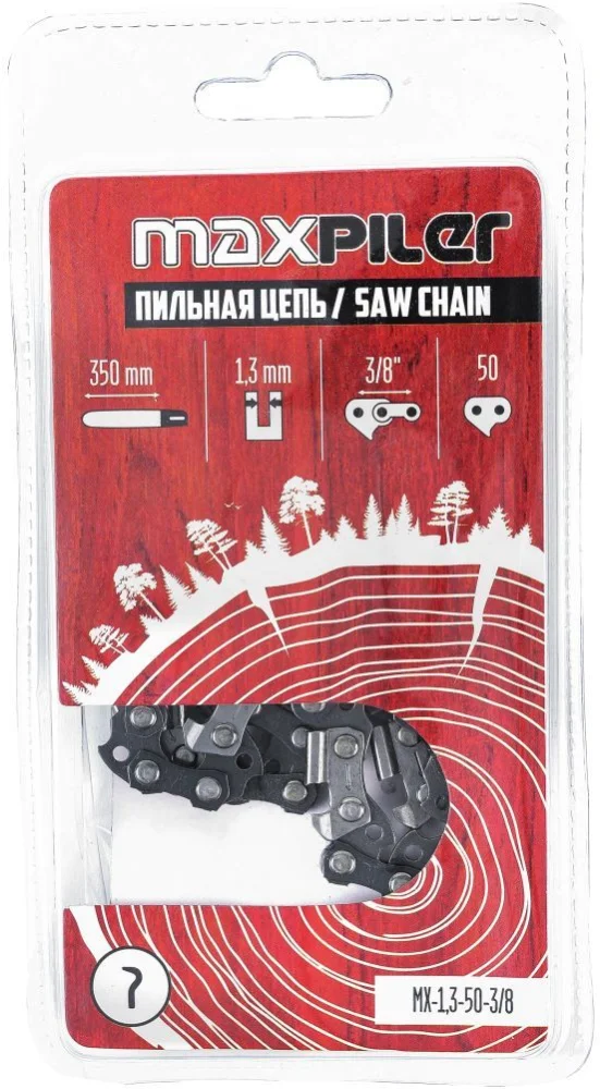 P.I.T. Цепь пильная MXLK-1,3-50-3/8 (Stihl 180 14", низкая обратная отдача)