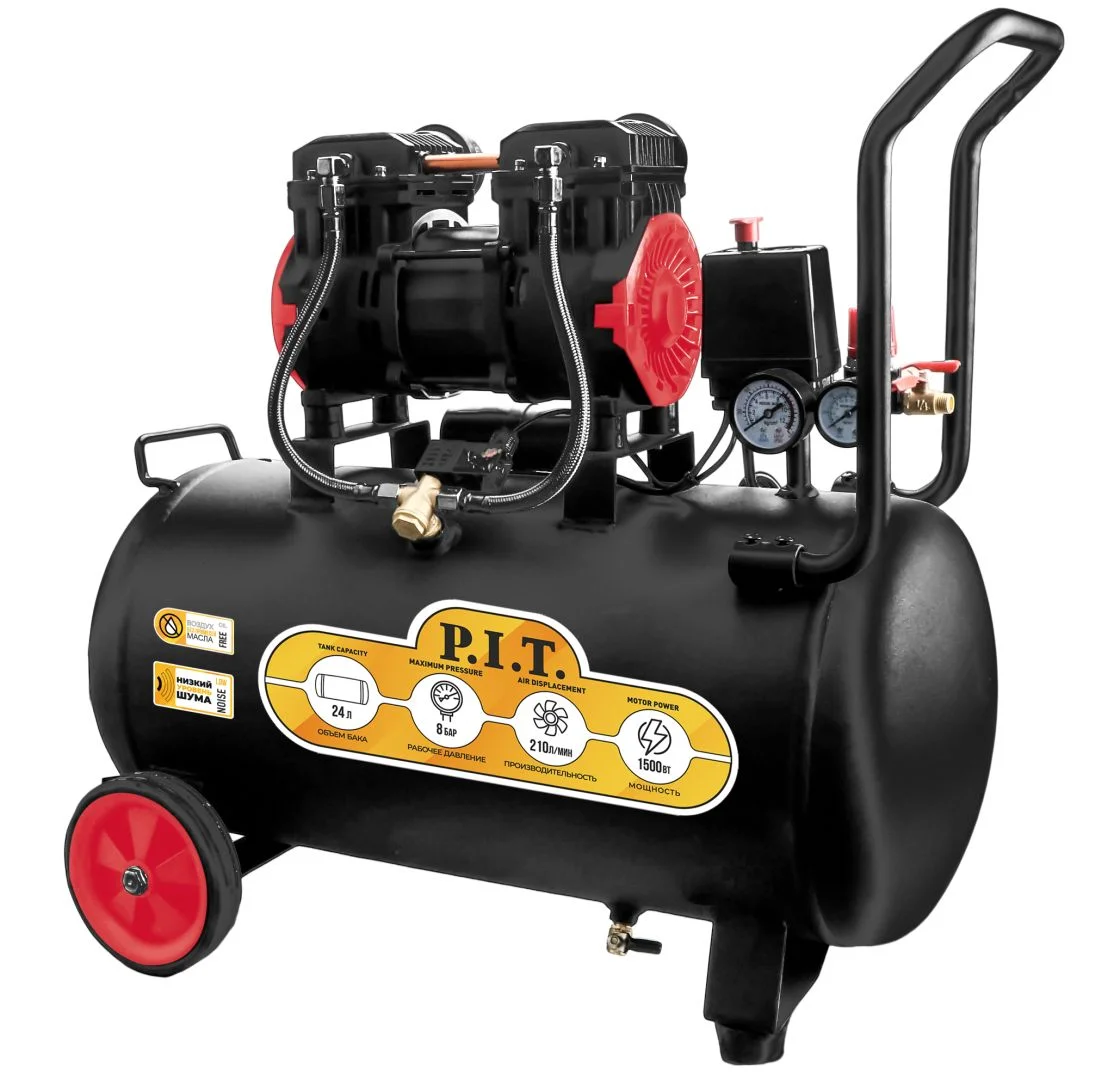 P.I.T. Компрессор поршневой безмасляный PAC24-C2