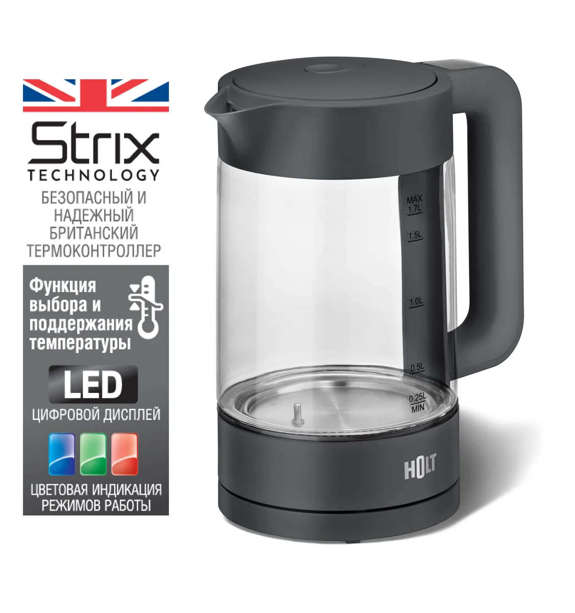 HOLT Электрический чайник HT-KT-027