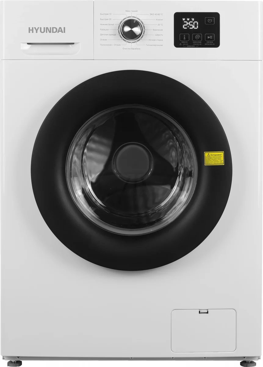 HYUNDAI Стиральная машина WME7001