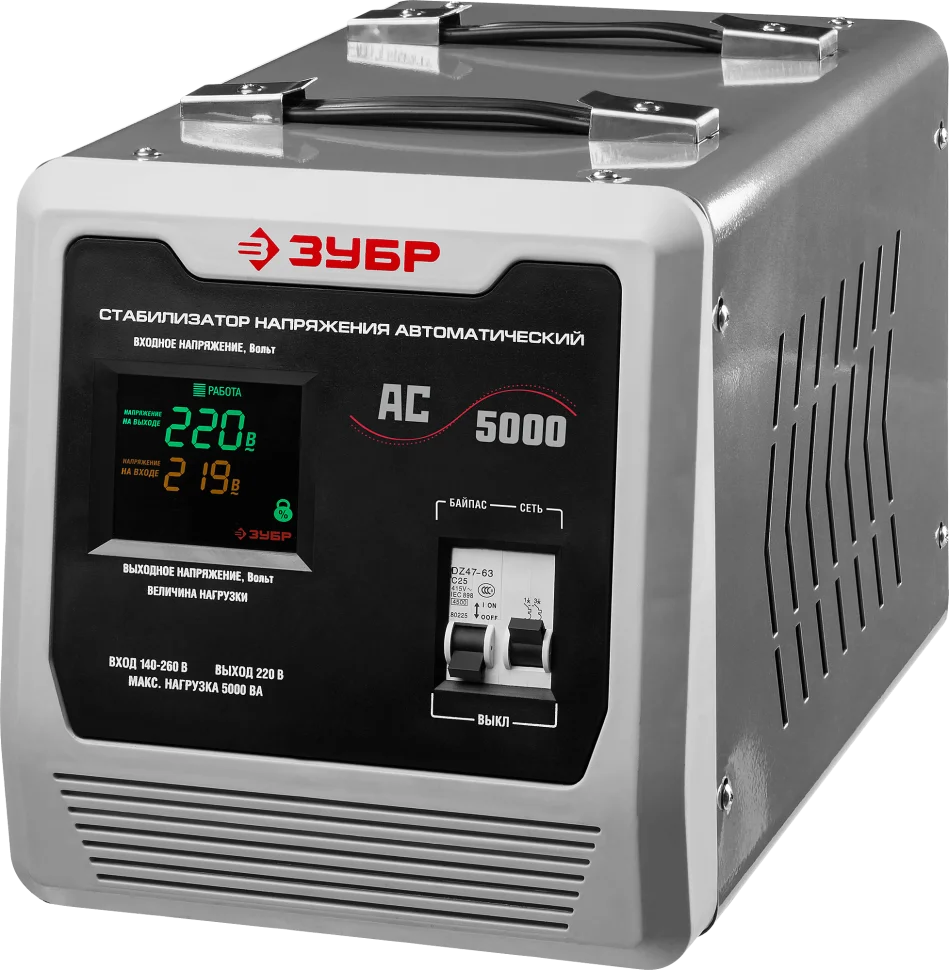 Зубр Стабилизатор напряжения АС 10000 серый