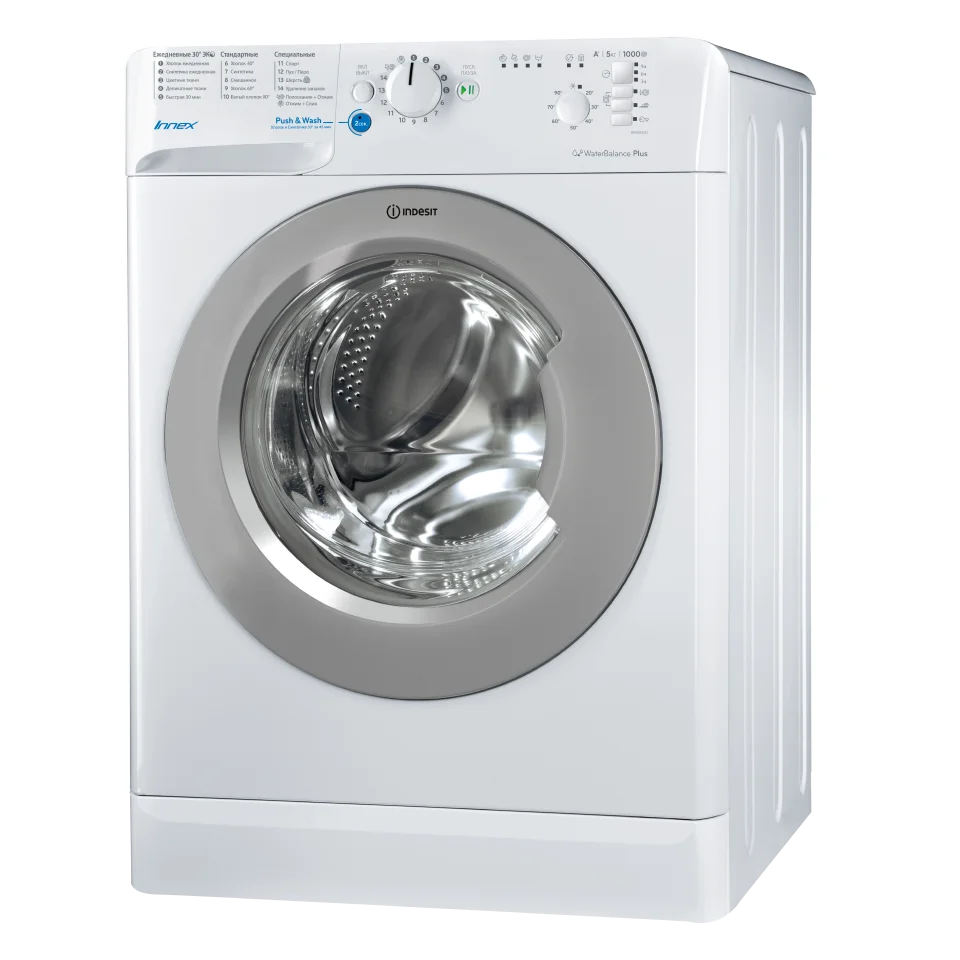 INDESIT Стиральная машина BWSB51051S