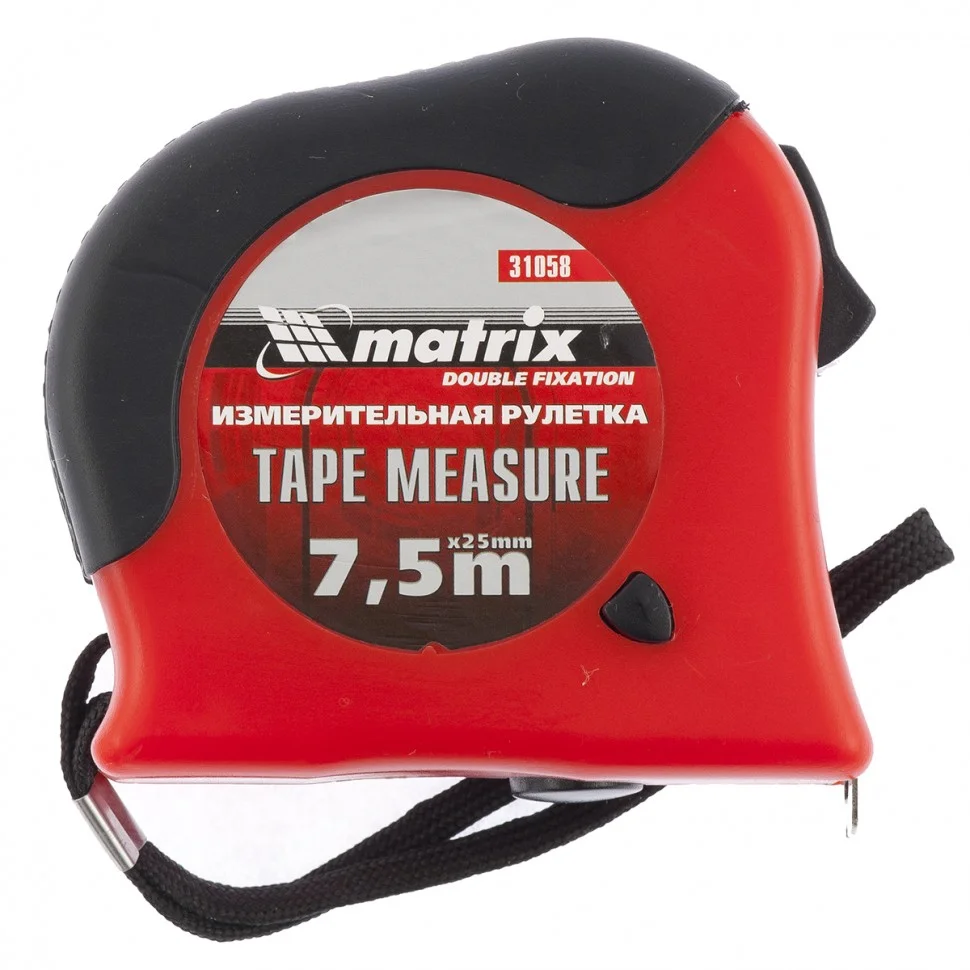 Matrix Рулетка Double fixation, 7,5 м х 25 мм 310589