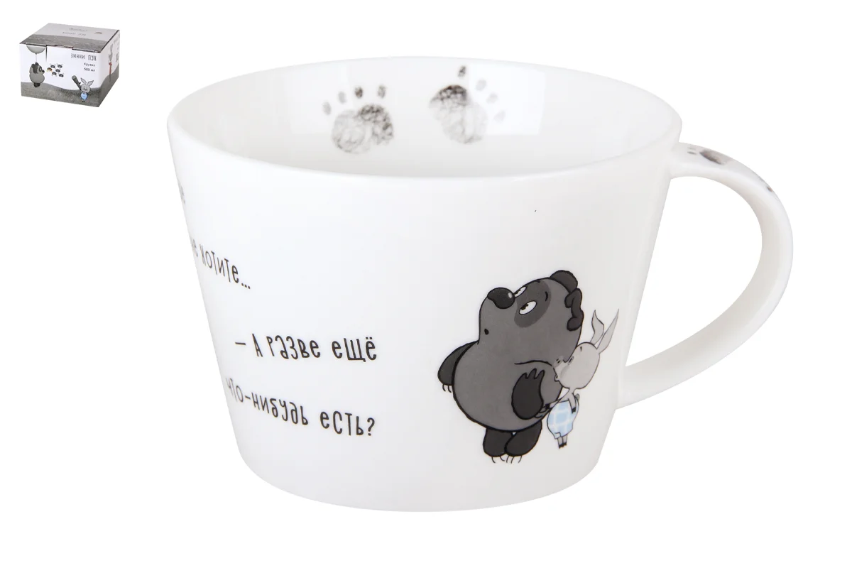 КОРАЛЛ Кружка «Винни Пух» объёмом 500 мл HD2306-M6