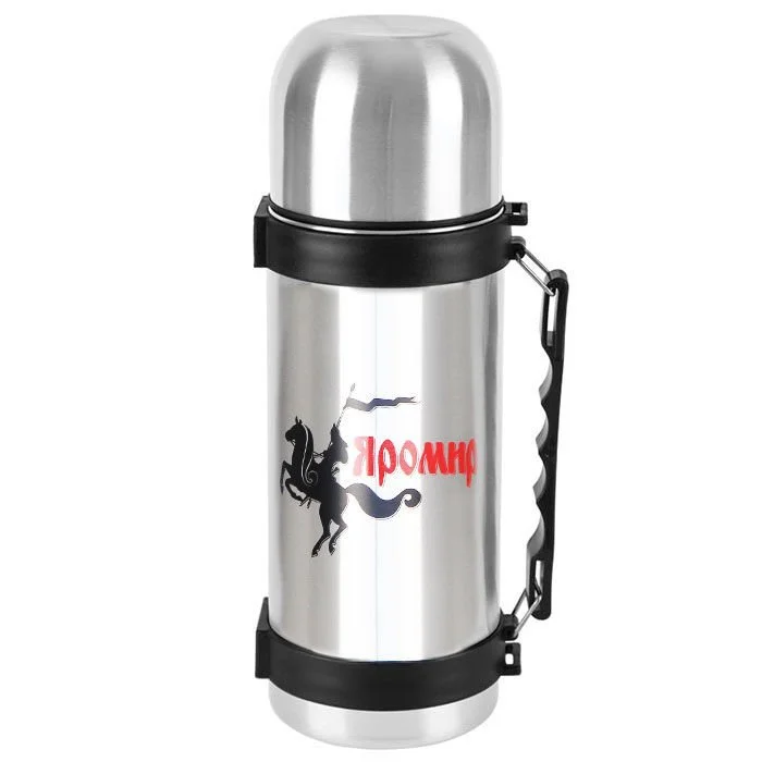 ЯРОМИР Термос 1,0 л. ЯР 2033 М