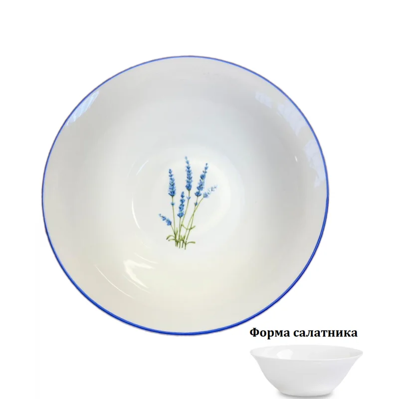MAGHSOUD Салатник UG000426 «Лаванда» диаметром 20 см