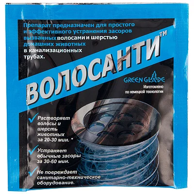 Mallony Средство Волосанти 35гр 007089-SK