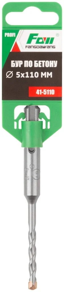 FANGDAWANG Бур SDS-plus 5х60/110 мм FDW 41-5110