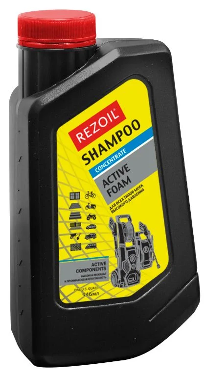 REZOIL Шампунь концентрат SHAMPOO для моек (цвет лимон) 0,946 л