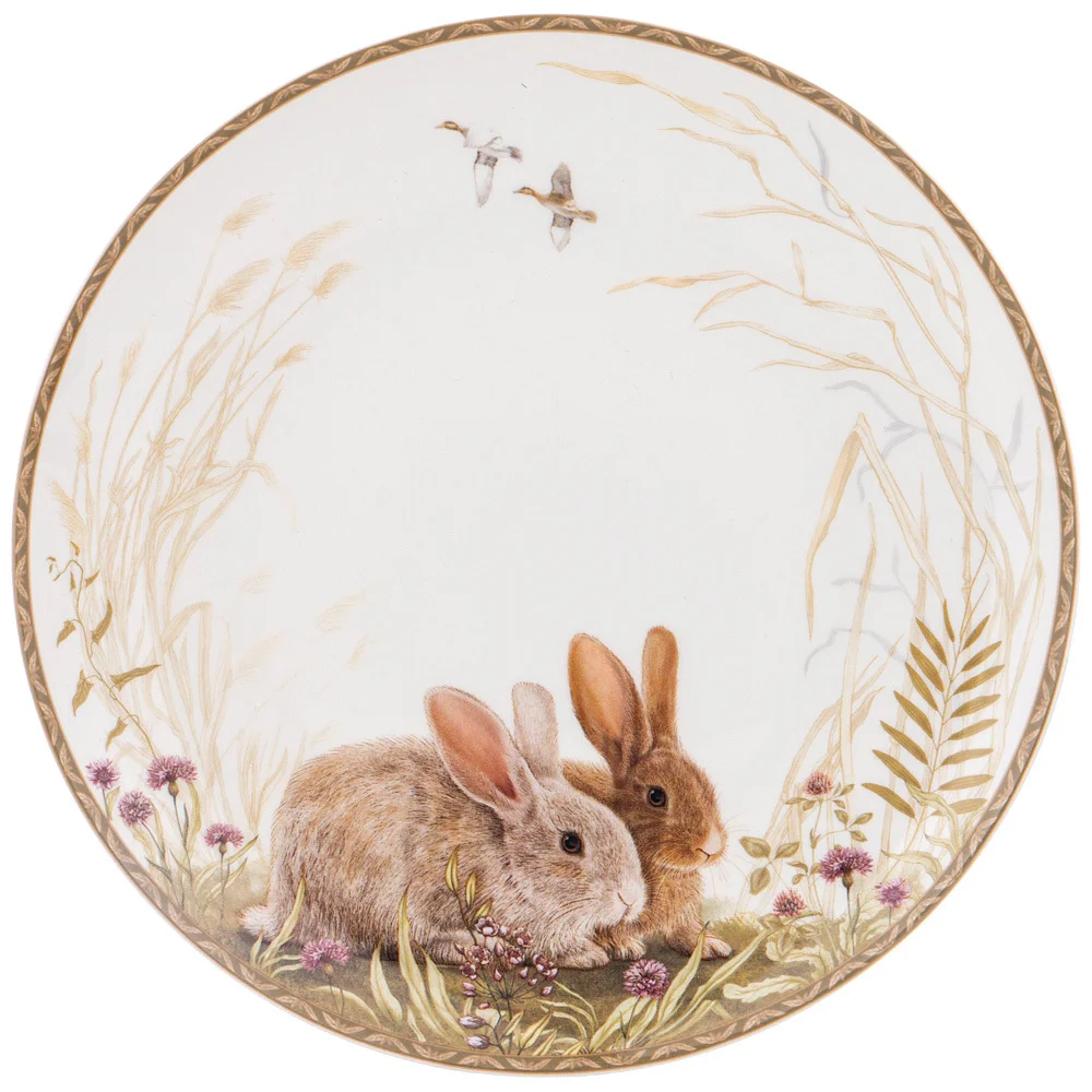 Lefard Тарелка Закусочная Охота 20,5 См 415-2218