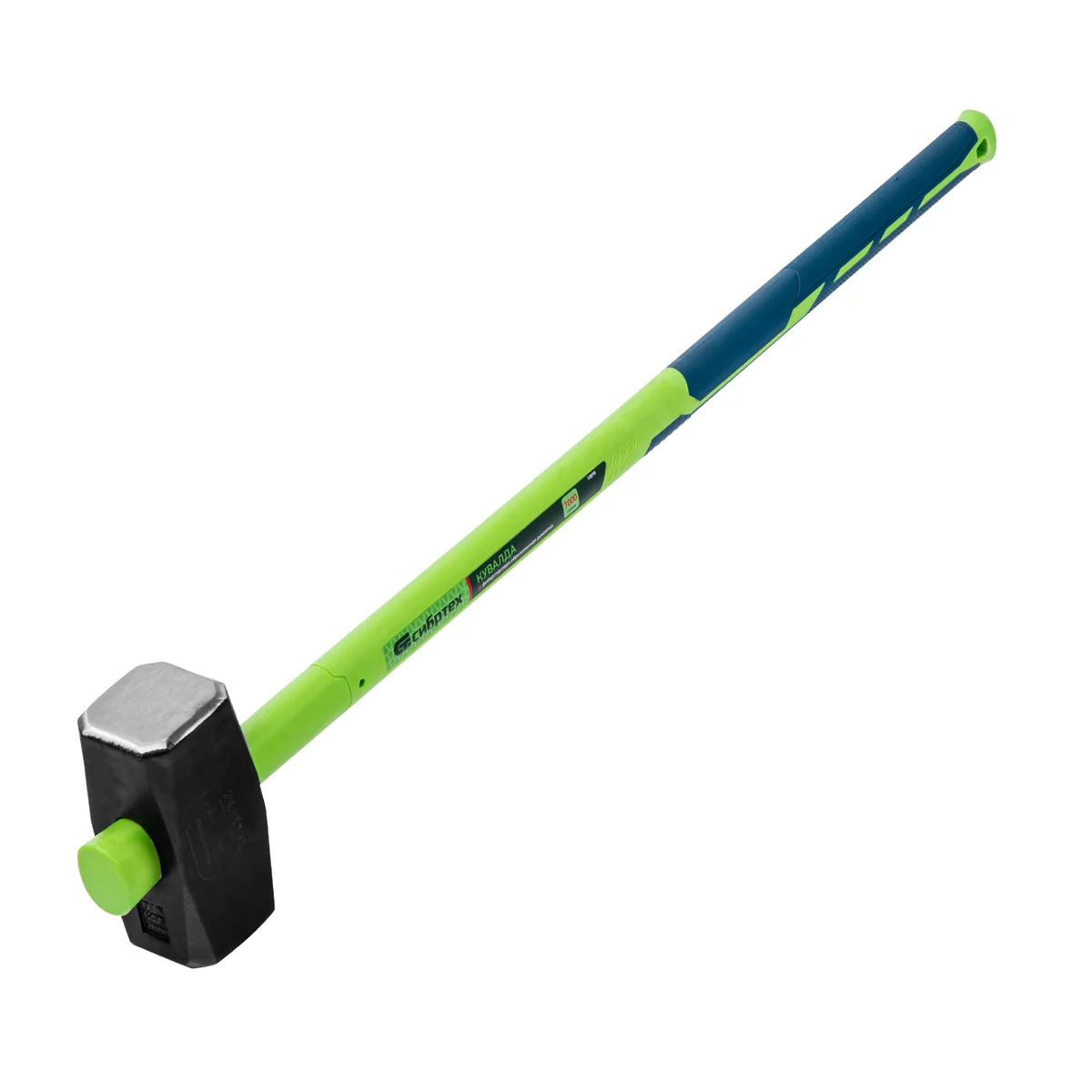 Сибртех Кувалда, 7000 г, фибергласовая обрезиненная рукоятка 10898