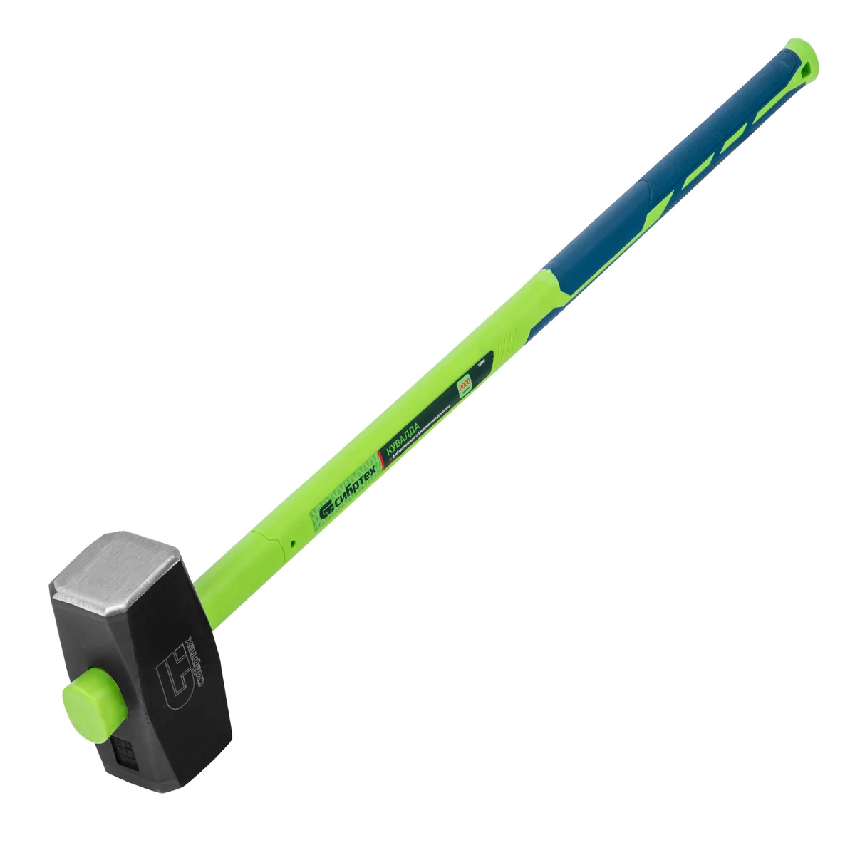 Сибртех Кувалда, 8000 г, фибергласовая обрезиненная рукоятка 10899