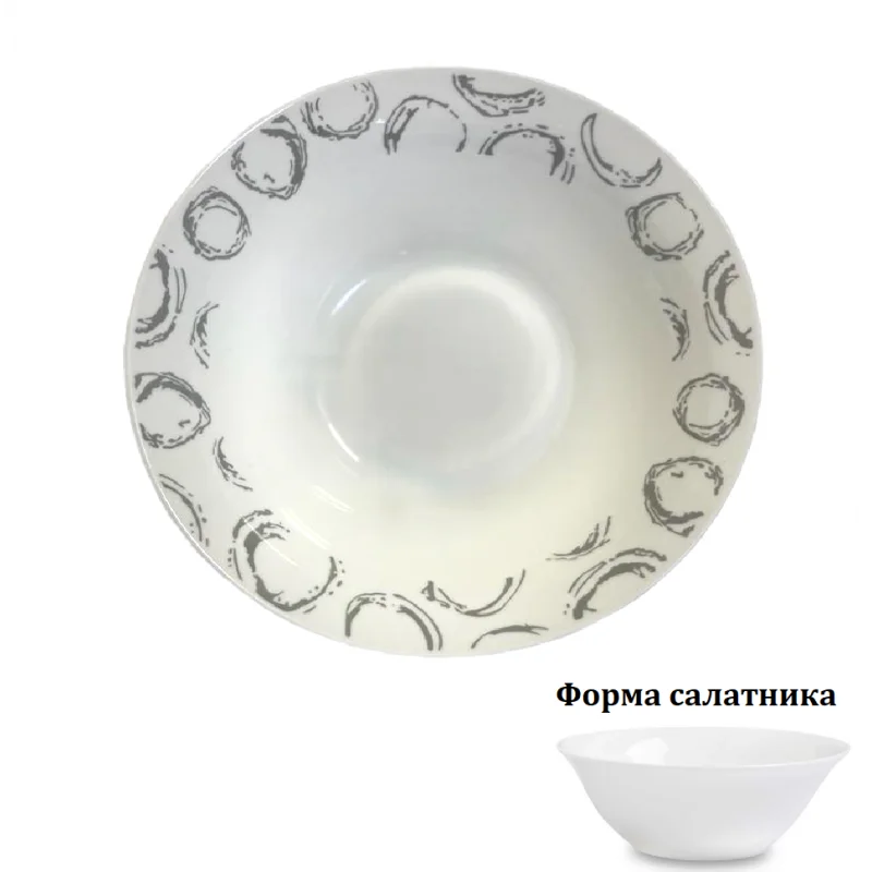 MAGHSOUD Миска суповая 18 см. Галактика UG000185