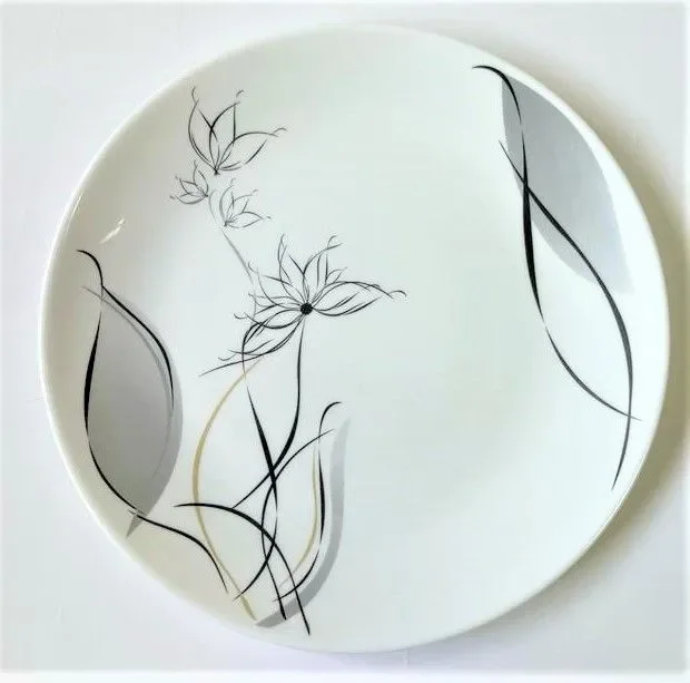 MAGHSOUD Тарелка десертная 19,5 см. Астра UG000298