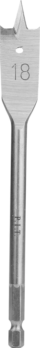 P.I.T. Сверло по дереву перовое Ø18x152мм, хвостовик HEX 1/4"/6,35мм (AWOD04-0018)