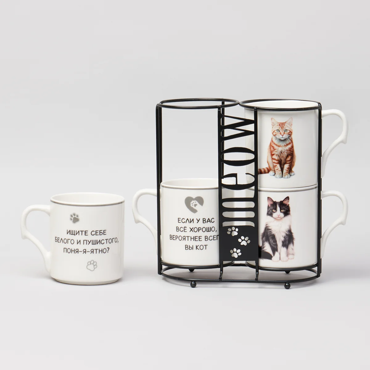 Lefard Набор Кружек Meow 4шт На Подставке 368мл. 153-946