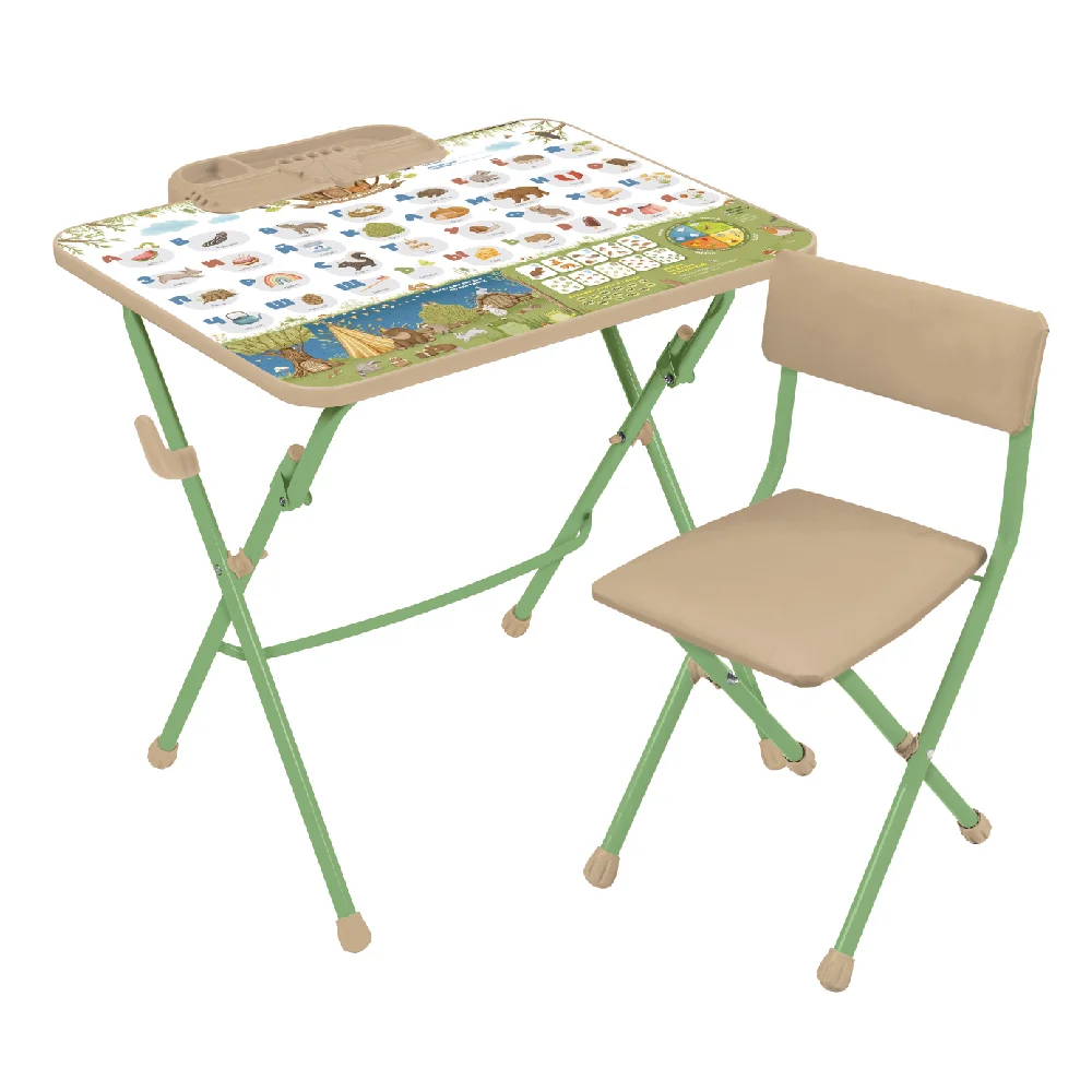 НИКА Комплект детской складной мебели КУ1/А2 с азбукой-2