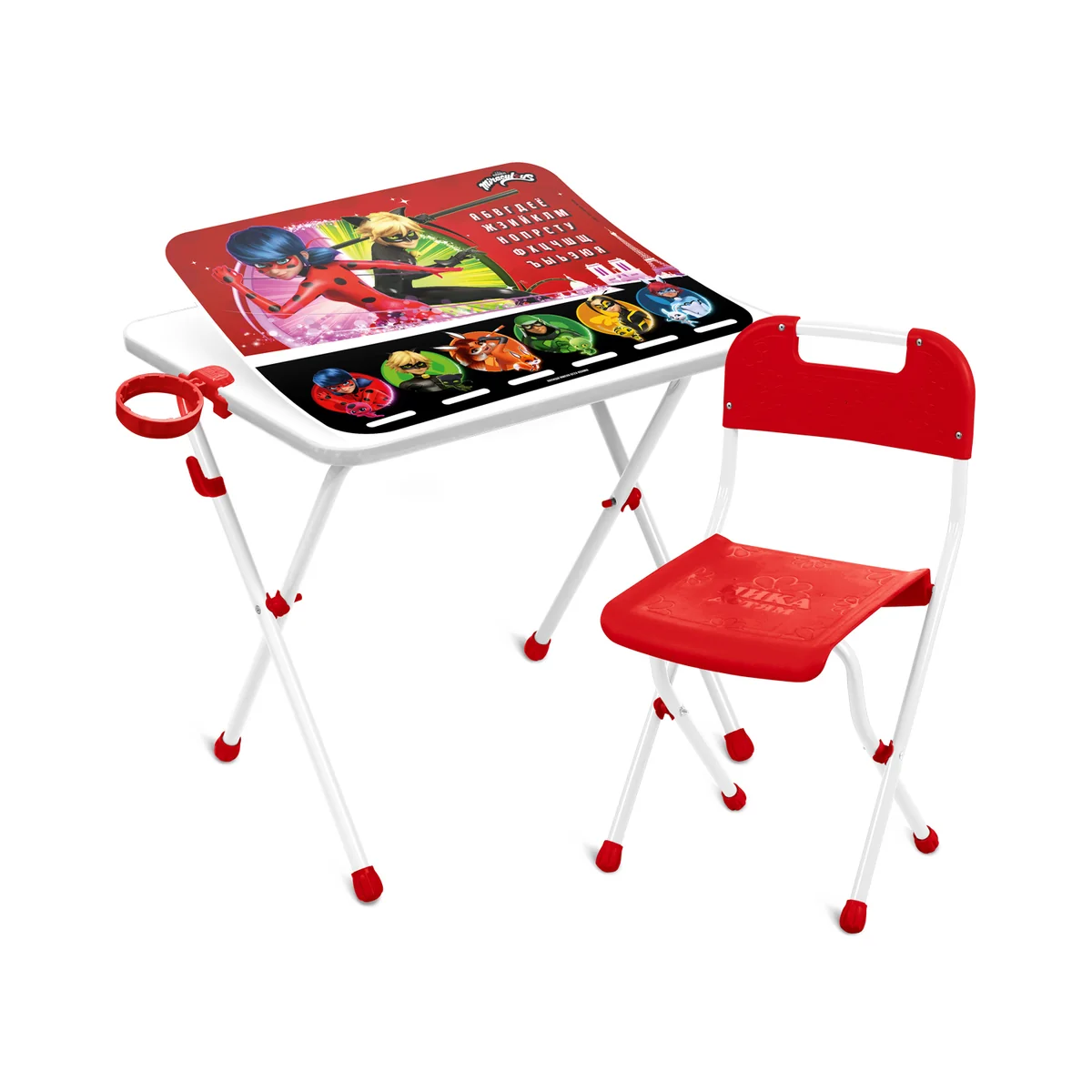 НИКА Комплект детской складной мебели КА3/ЛБ Леди Баг