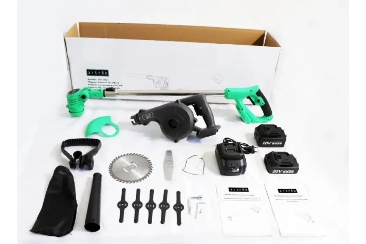 ZITREK Набор аккумуляторного инструмента (GreenCut 20, ZKBL20) 2 в 1, 1х2.0Ач, 1х4.0Ач) 082-2021