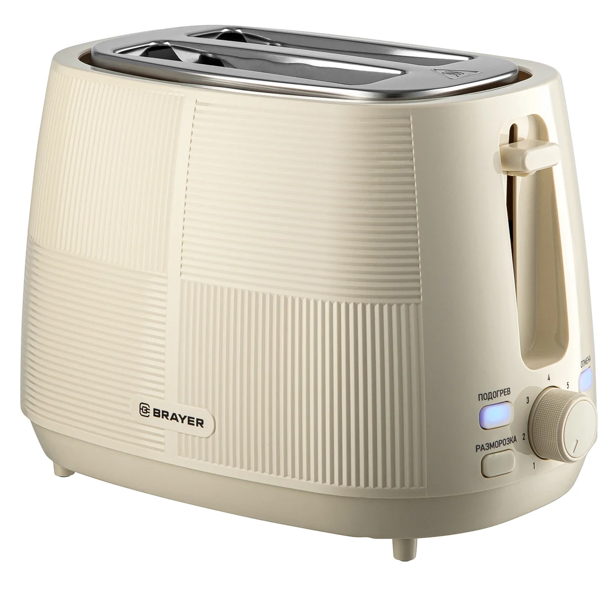 BRAYER Тостер BR2116