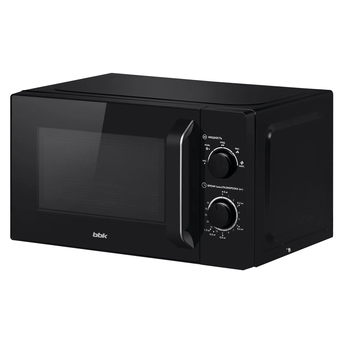 BBK Микроволновая печь 20MWS-760M/B черный