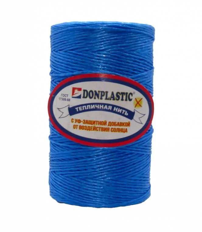 Тепличная нить 500 гр. 750 текс (синяя) 112183