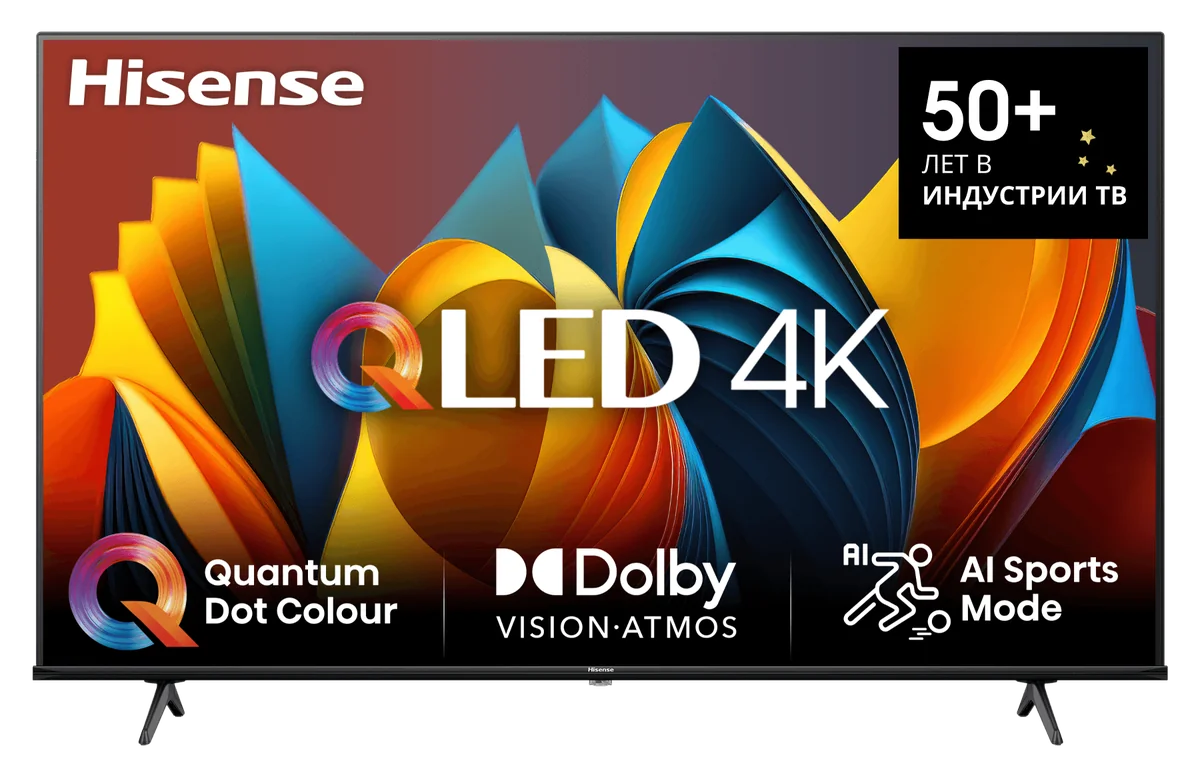 HISENSE Телевизор QLED 75E7NQ SMART TV 4K ULTRA HD
