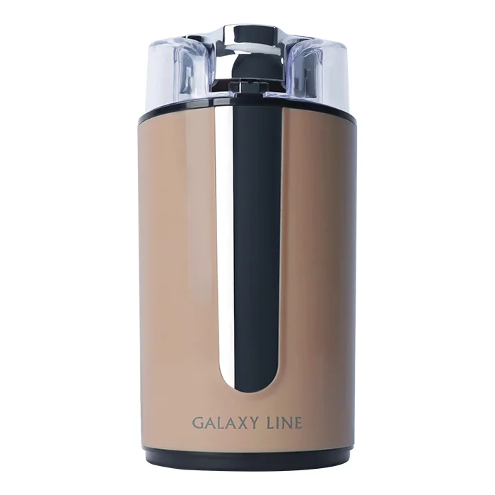 GALAXY Кофемолка электрическая GL0911/бежевая