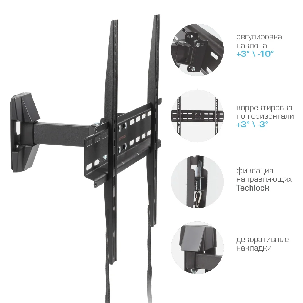 Arm media Кронштейн для телевизора LCD-413 black