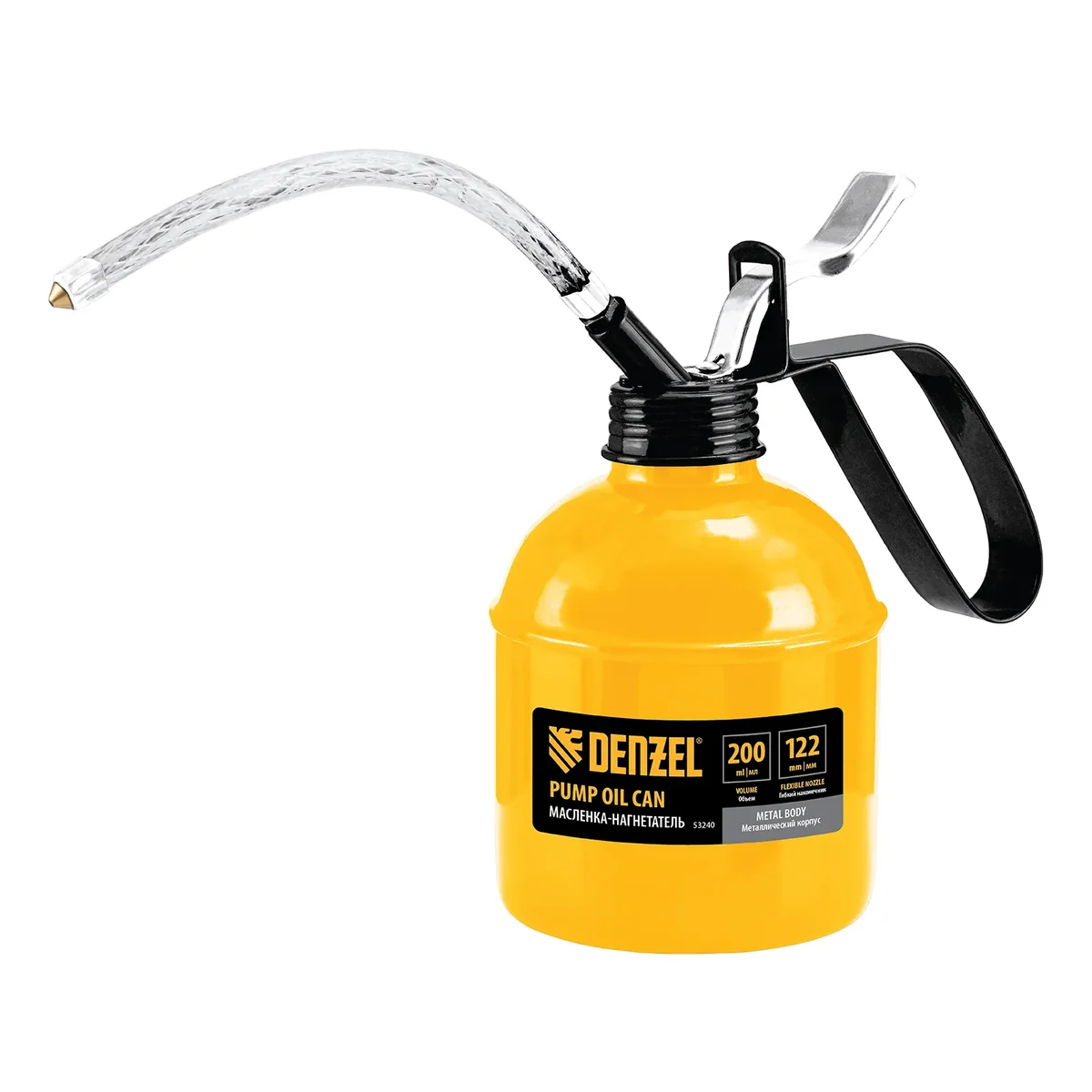Denzel Масленка-нагнетатель, металлический корпус, 0,2 л, гибкий наконечник 53240
