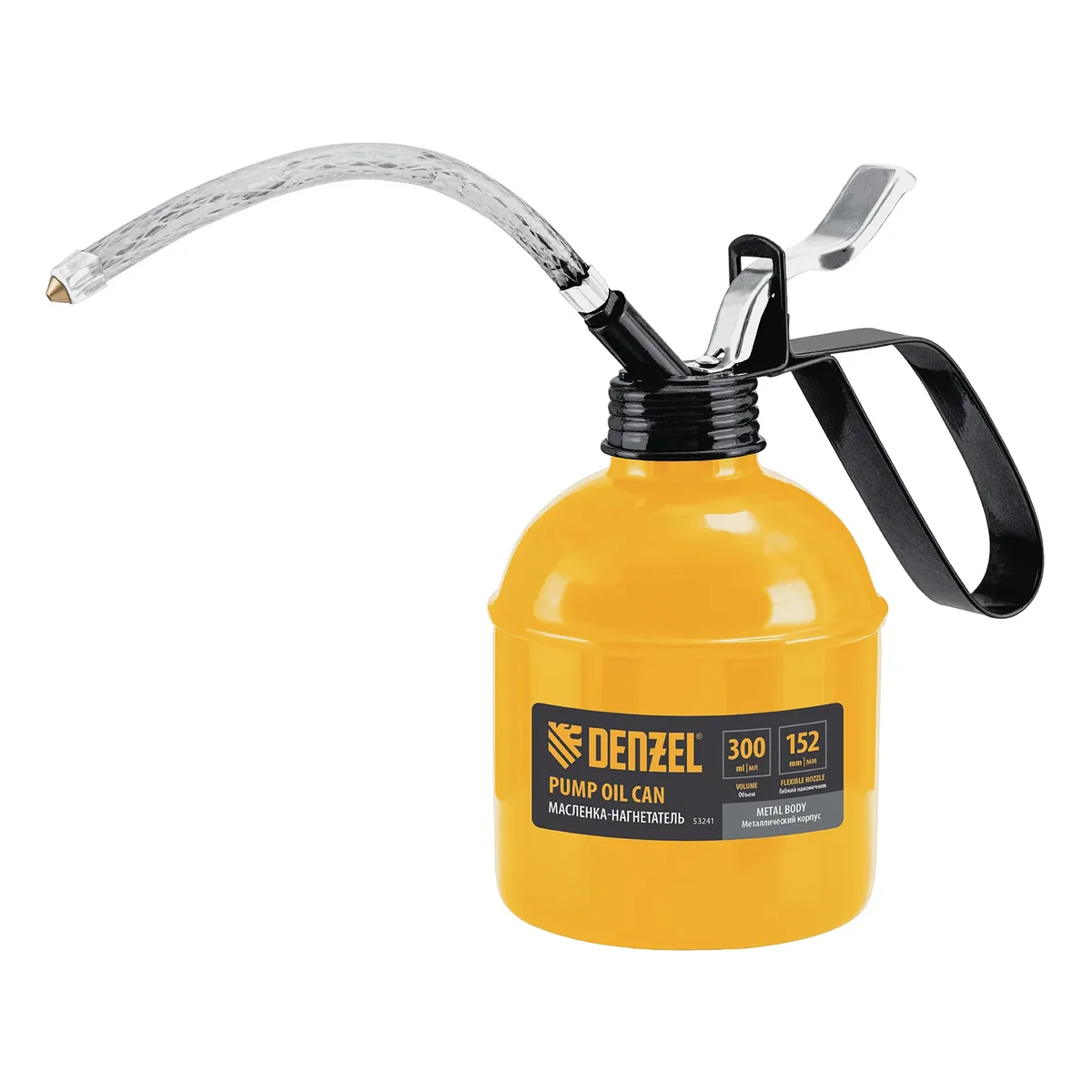 Denzel Масленка-нагнетатель, металлический корпус, 0,3 л, гибкий наконечник 53241