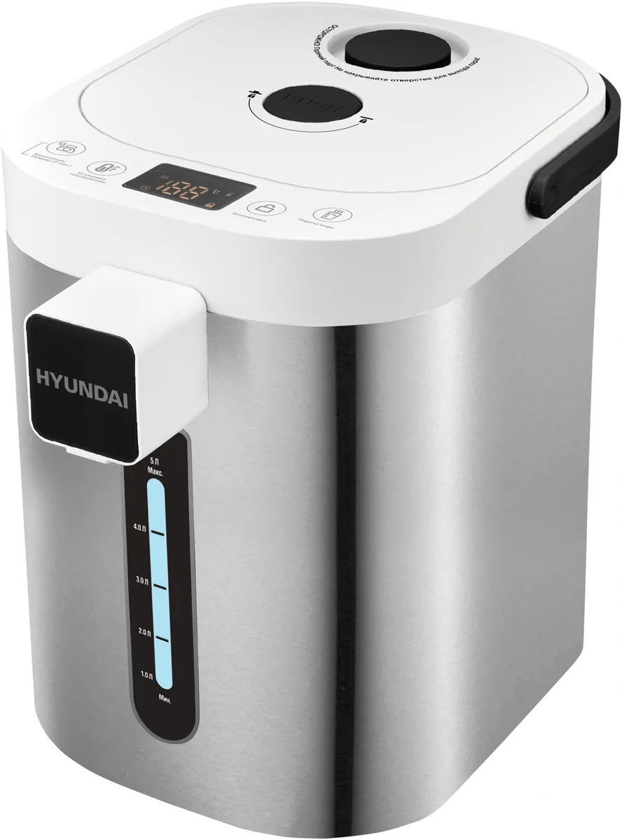 HYUNDAI Термопот HYTP-5235 5.0л. 700Вт белый/серебристый