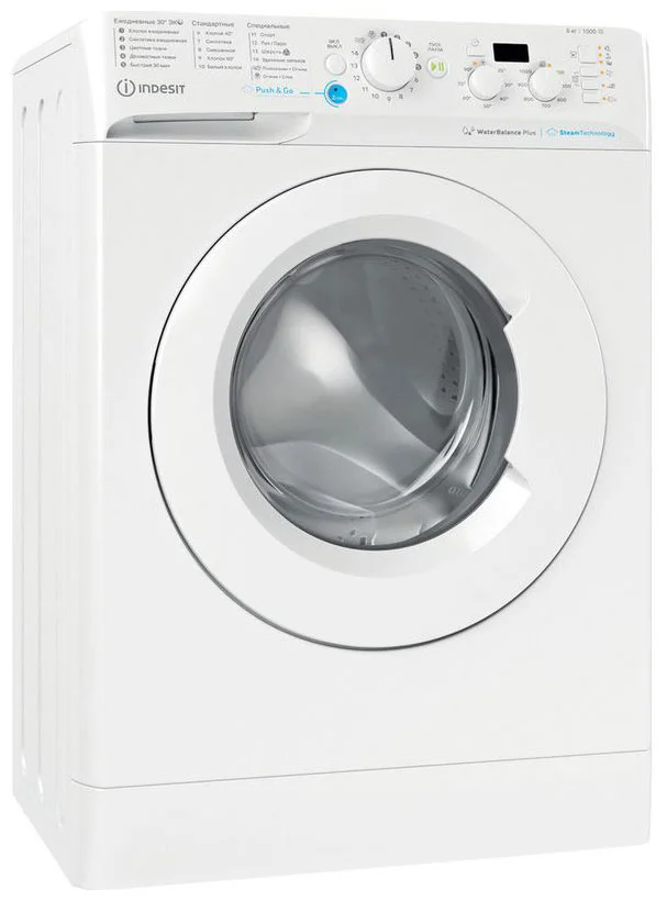 INDESIT Стиральная машина BWSA 5109 WWV