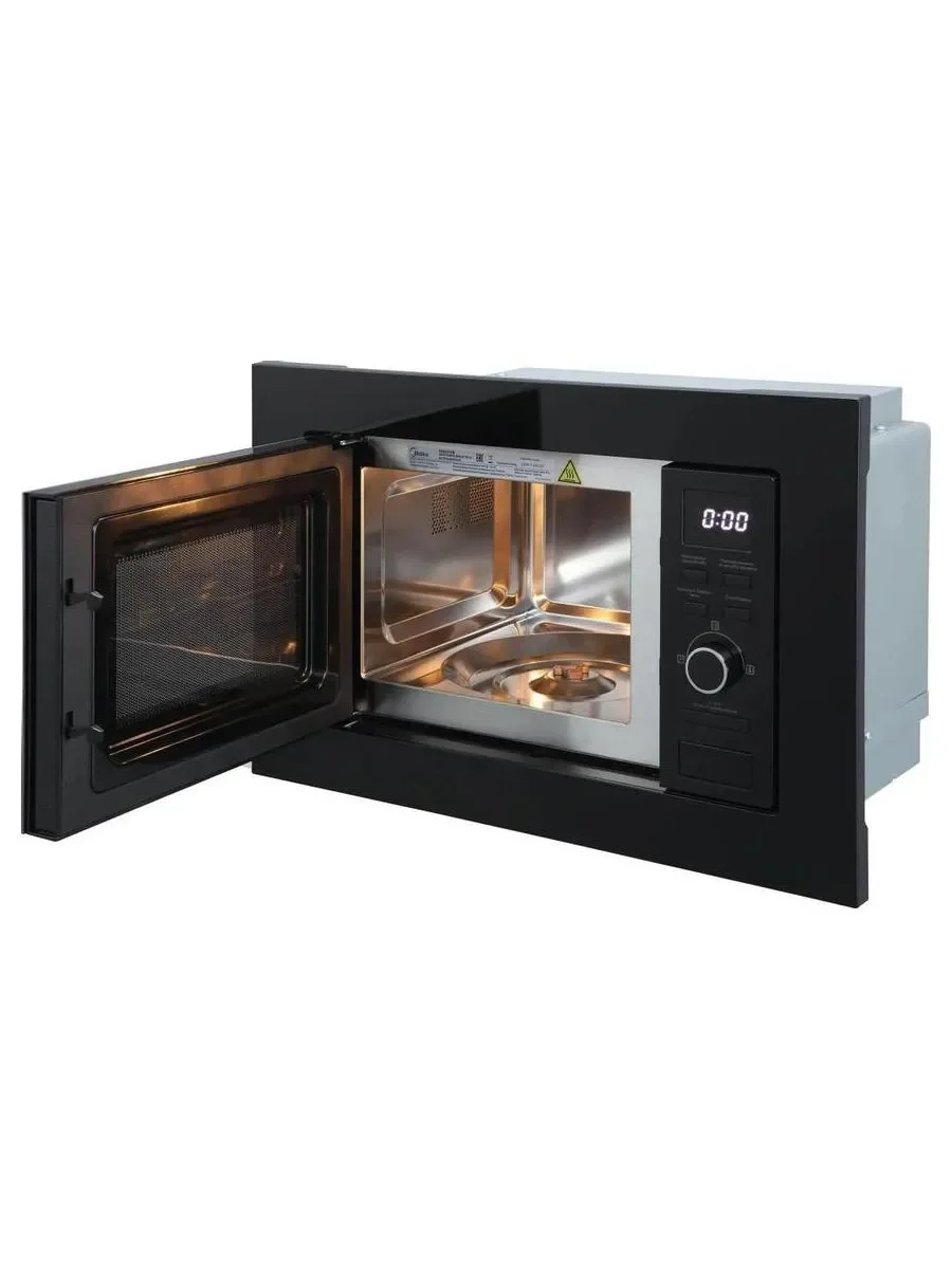 MIDEA Микроволновая печь MI62170B