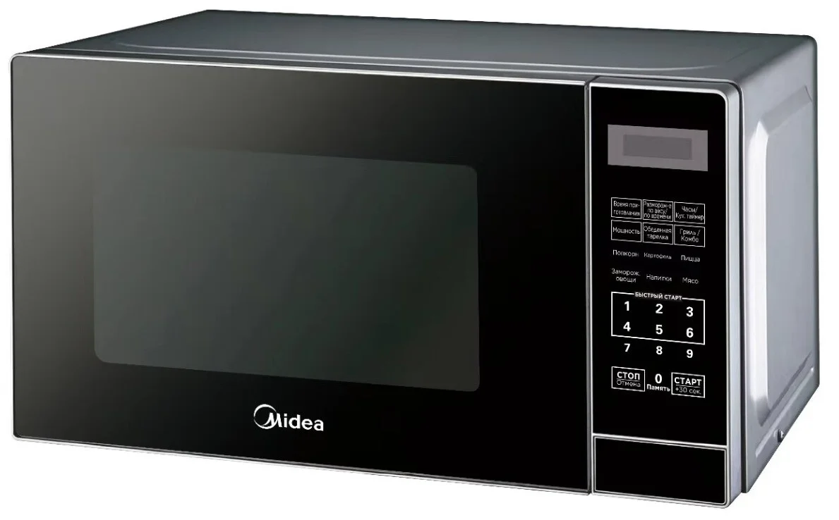 MIDEA Микроволновая печь EG720CR1-S