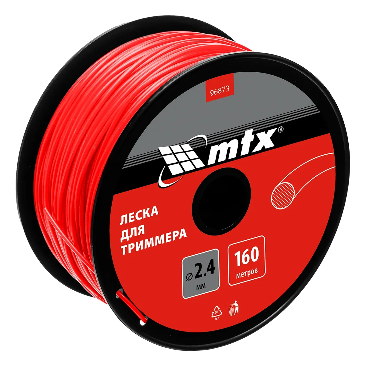 Matrix Леска для триммера круглая 2,4 мм х 160 м, на катушке 96873